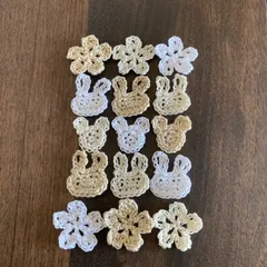 2025年最新】クマモチーフ編みの人気アイテム - メルカリ