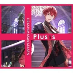 浦島坂田船 CD DVD まとめ売り Amazon.co.jp: 【Amazon.co.jp限定】L∞VE [初回限定盤B(CD+特典