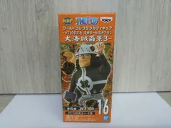 BANDAI - ワンピース　ワーコレ　大海賊百景3 バーソロミュークマ　箱難あり バーソロミュー・くま ワールドコレクタブルフィギュア 大海賊百