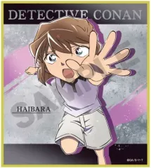 【中古】紙製品 灰原哀 「名探偵コナン トレーディングミニ色紙」