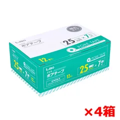 プラスチックポアテープ 日進医療器 エルモ 幅広タイプ 25mmX7m 12巻入り X4箱