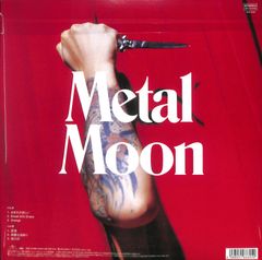 BLANKEY JET CITY『Metal Moon (LP)（12インチ）』