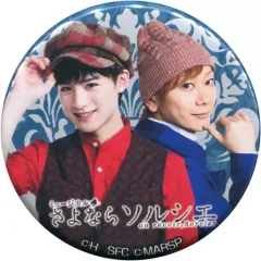 2025年最新】ポールゴーギャンの人気アイテム - メルカリ