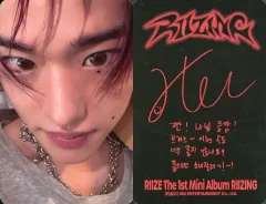 【中古】コレクションカード(男性) RIIZE/ソヒ(SOHEE)/裏面印刷サイン、メッセージ入り/CD「RIIZING」【Photo Pack Ver.】 (Smart Album)フォトカード