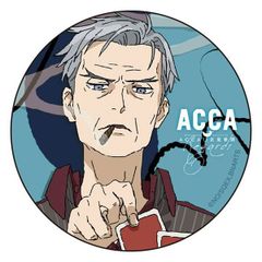 ACCA13구 감찰과 Regards 캔버지 스페이드