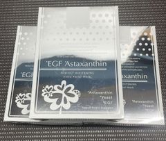 ◇ Solunist Blanche Blanche EGF Astaxanthin Eエクストラ フェイス マスク 12枚入りx3箱セット [ 9X091 ] 【箱開封済み/保管品】 フェイスケア パック 個包装 / 未使用