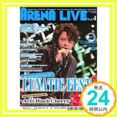 2025年最新】Shoxx 雑誌の人気アイテム - メルカリ