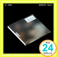 2025年最新】ドヨン youth デジパックの人気アイテム - メルカリ