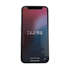 2025年最新】iphone 12 mini ジャンクの人気アイテム - メルカリ