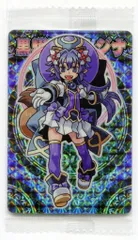 2025年最新】ムジナ タペストリーの人気アイテム - メルカリ