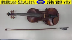 Violin Archives - Synwin Music