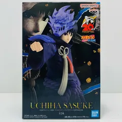 中古 うちはサスケ「NARUTO-ナルト-疾風伝」うずまきナルトフィギュア(TVアニメ20周年記念衣装)