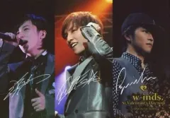 【中古】生写真(男性) w-inds./集合3人・横型・印刷サイン入り/st.valentines’s day 2010