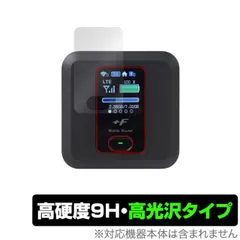 史*ん様 FUJISOFT モバイルルーター　FS030W モバイルルーター +F FS030W 富士ソフト（限定色