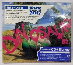 2025年最新】b'z dinosaur cdの人気アイテム - メルカリ