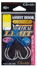 バーティカルリミット Vertical Limit 非売品ストラップlimited - www