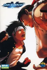 2025年最新】SVC CHAOS ネオジオの人気アイテム - メルカリ