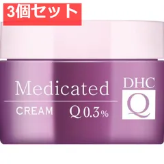DHC 薬用Q フェースクリーム 23g 3個セット まとめ売りのサムネイル