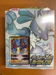 状態B 未開封 スターターセットVstar ルカリオ ★ポケカ ポケモンカードゲームのサムネイル