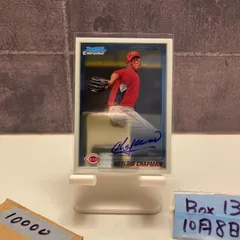 2010 Topps Bowman Chrome Prospects Aroldis Chapman 直筆サインカード CINCINNATI REDS White カード