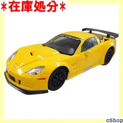 2024年最新】corvette c6 1/18の人気アイテム - メルカリ