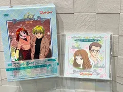 ❣️タイムセール❣️アニメ ママレードふ・ボーイ アニバーサリーDVD