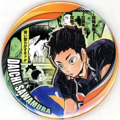 【中古】バッジ・ビンズ 澤村大地 「ハイキュー!! コレクション缶バッジ “MEMORIES” 第3弾 烏野高校vs音駒高校」