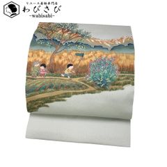名古屋帯 作家物 虫取り遊び 子供 風景 縮緬 青白磁色 O-5382 名古屋帯 作家物 虫取り遊び 子供 風景 縮緬 青白磁色 O-5382
