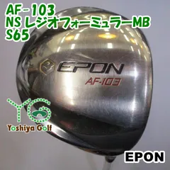 アンラッキー 美品 レジオフォーミュラ MB+ 65X 5w フェアウェ 2025年最新】レジオフォーミュラmbの人気アイテム - メルカリ