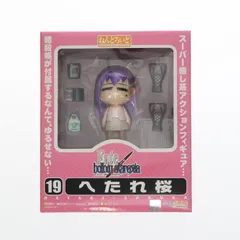 ねんどろいど　間桐桜　未開封新品セット Amazon.co.jp: グッドスマイル Fate/stay night Heaven's Feel