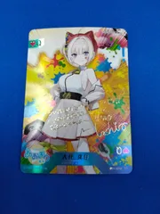 ブイプレ あおぎり高校　SP まとめ売り ブイプレ【公式】 on X: 