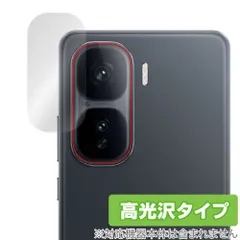 2026年最新】qoo カメラの人気アイテム - メルカリ