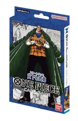 ワンピースカード ONE PIECEカードゲーム スタートデッキ 王下七武海[ST03] パック[バンダイ]