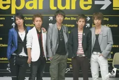 【中古】ポストカード(男性) [単品] 嵐 ポストカード 「ARASHI FIRST CONCERT 2006 in Taipei」 ポストカードセット同梱品