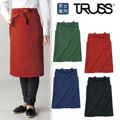 無地 シソムリエエプロン M カジュアルエプロン GA5560 ツイル 男女兼用 ユニセックス シンプル カジュアル TRUSS シンプル カフェエプロン ユニフォーム