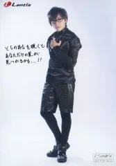 2025年最新】寺島拓篤の人気アイテム - メルカリ