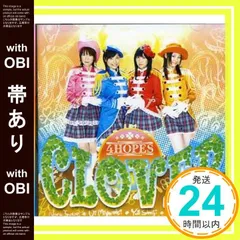 安藤明子　anの部屋　廃盤CD 2025年最新】安藤 cdの人気アイテム - メルカリ