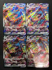 2188 オファニスループ(オファニスワンショット、オファニス