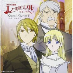 フジテレビ開局50周年記念 『すてきな片想い』DVD-BOX　中山美穂 柳葉敏郎 Amazon.co.jp: フジテレビ開局50周年記念 『すてきな片想い』DVD