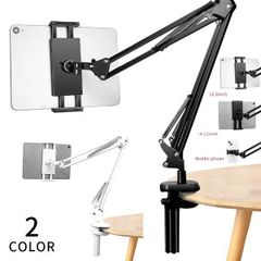 Item thumbnail for item e39a5e01-ba1c-4af0-a9ae-fff42c070e70