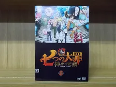 2025年最新】七つの大罪 dvd レンタルの人気アイテム - メルカリ