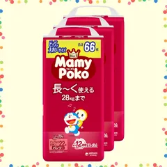 【新品未使用】マミーポコ　ビッグ　大容量54枚×4パック マミーポコ おむつ パンツ ビッグ（12～22kg） ジャンボパック 1