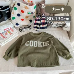 送料無料 カーキ ロンT 長袖Tシャツ ナチュラル オーガニック カジュアル 韓国子供服 キッズ服 男の子 女の子 トップス カラバリ ロゴ 80cm 90cm 100cm 110cm 120cm 130cm