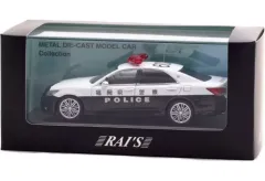 2025年最新】クラウンパトカー レイズの人気アイテム - メルカリ