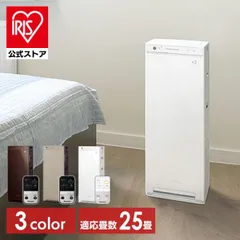 2025年最新】daikin mck-70の人気アイテム - メルカリ