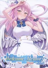 [중고] 남성향 일반 동인지 ≪블루 아카이브≫ Welcome Memory Vega 블루 아카이브 대응원 기획 2023 / Jehyun / 다니마루 / 멜론 북스