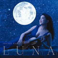 【CD】LUNA