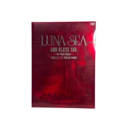 LUNA SEA初回限定未開封DVD/GOD BLESS YOU LUNA SEA GOD BLESS YOU ～One Night Dejavu～2007.12.24 TOKYO