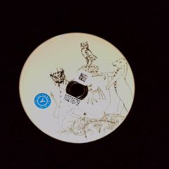 Takkyu Ishino Works 1986～2017【Excerpt】／石野卓球／2枚組 - メルカリ