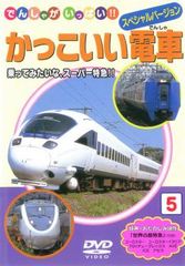 探偵事務所5' Another Story(22枚セット)全10巻 + 2nd SEASON 全